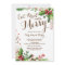 Eat Drink and Be Merry Christmas Party Invitation