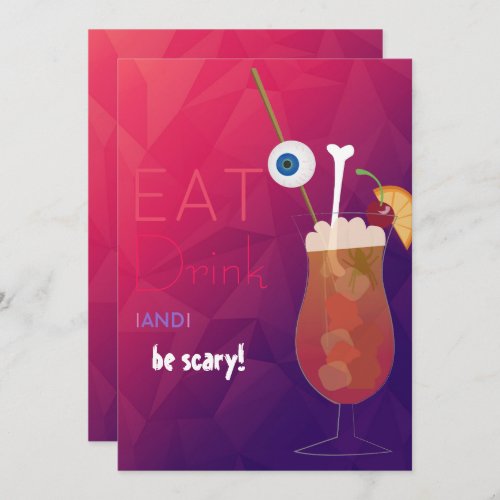 Eat Drink and be Scary Adult Halloween Party Invitation