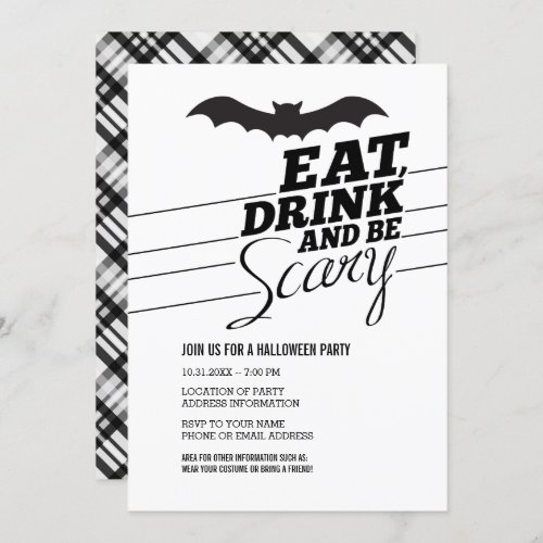 Eat Drink and Be Scary _ Halloween Party Invitation