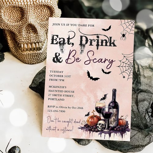 Eat Drink And Be Scary Halloween Party Invitation