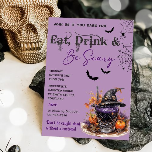 Eat Drink And Be Scary Halloween Party Invitation