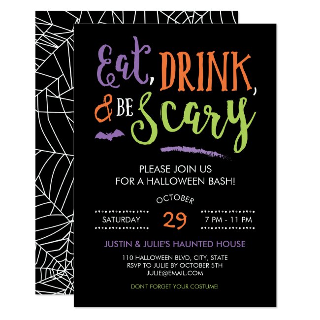 Eat Drink and Be Scary Halloween Party Invitation