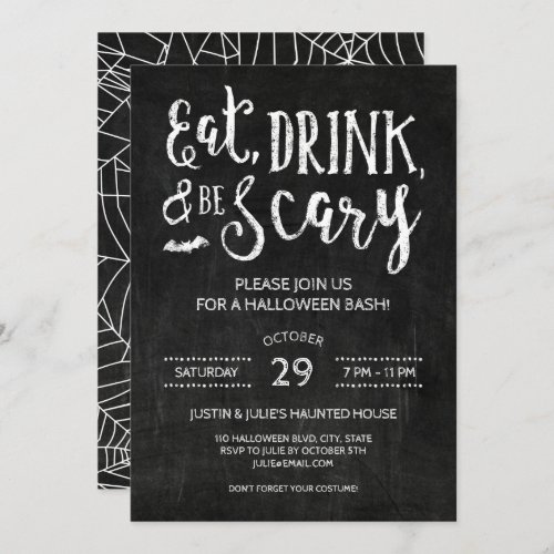 Eat Drink and Be Scary Halloween Party Invitation