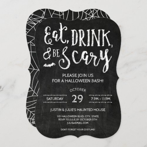 Eat Drink and Be Scary Halloween Party Invites