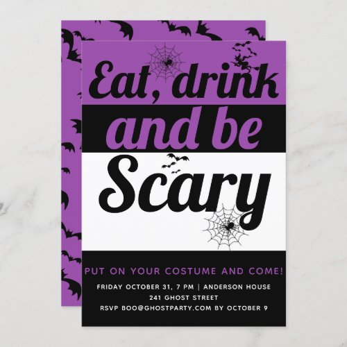 Eat drink and be scary purple Halloween party Invitation