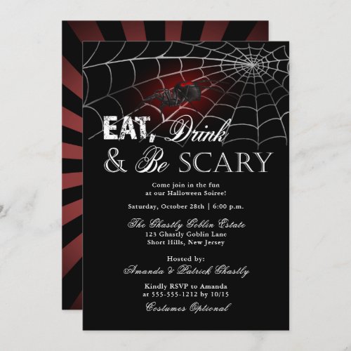 Eat Drink and Be Scary Spider Halloween Party Invitation