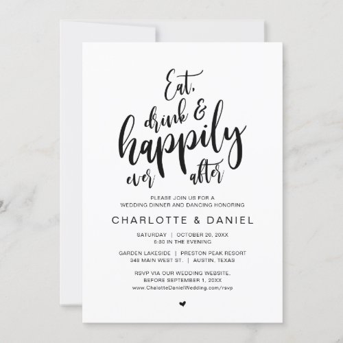 Eat Drink and Happily Ever After Wedding Dinner Invitation