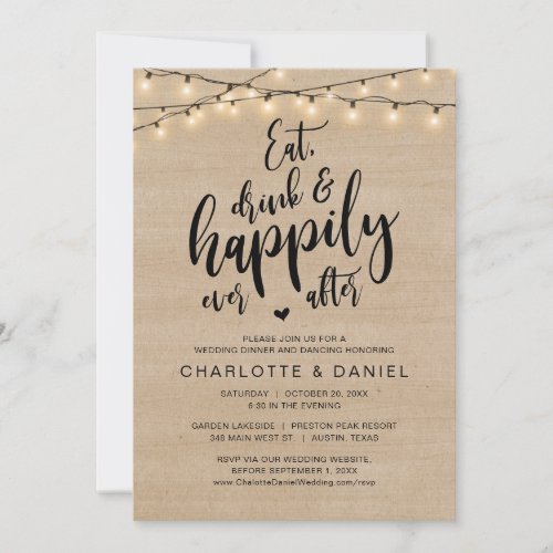 Eat Drink and Happily Ever After Wedding Dinner Invitation
