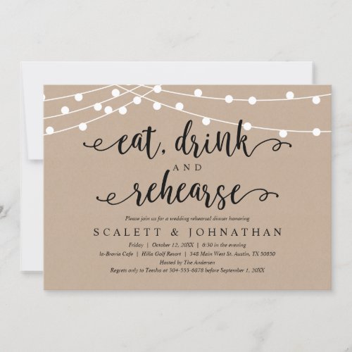 Eat Drink and Rehearse Rustic Rehearsal Dinner Invitation