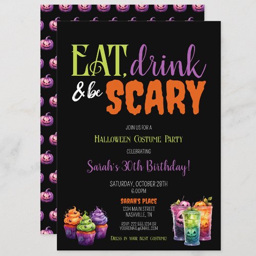 Eat Drink  Be Scary Halloween Birthday Party Invitation