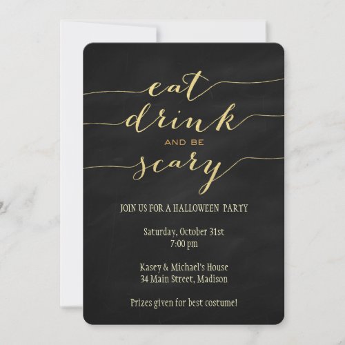 Eat Drink Be Scary Halloween Party Invitation