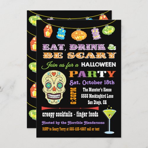 Eat drink  be Scary Halloween Party Invitations