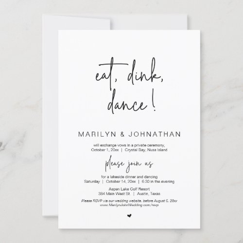 Eat Drink Dance Wedding Elopement Dinner Party  Invitation