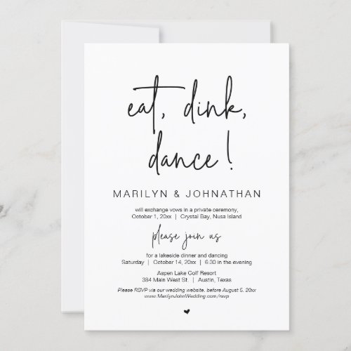 Eat Drink Dance Wedding Elopement Dinner Party  Invitation