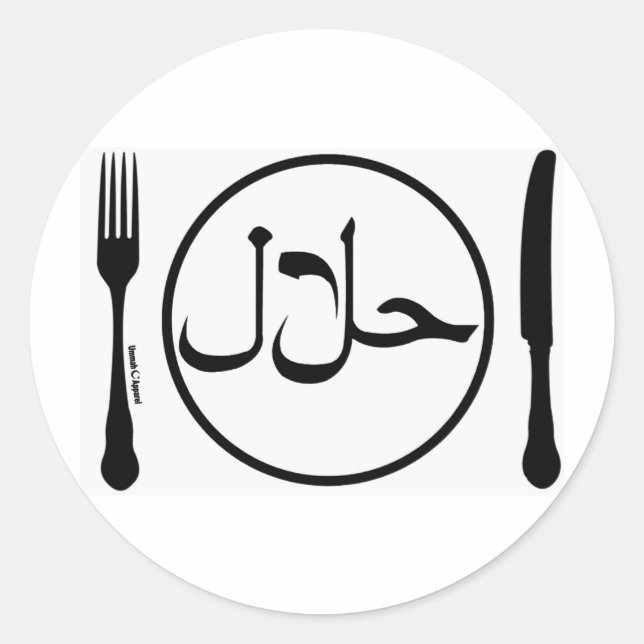 Eat Halal Classic Round Sticker (Front)