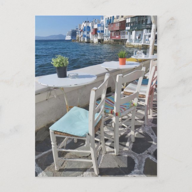 Eat!  Lunch!  Happy! Postcard (Front)