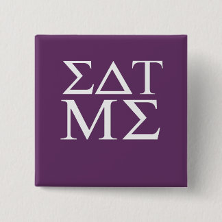 Eat me button