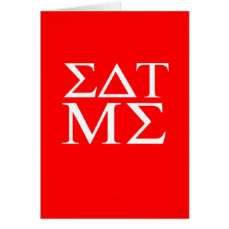 Eat me cards