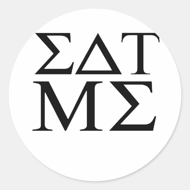 Eat me classic round sticker (Front)