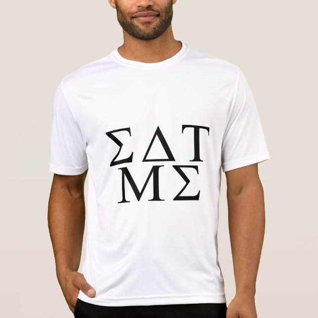 Eat Me Greek T-Shirt (Front)