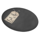 Eat Me Melamine Plate (Right Side)
