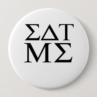 Eat me pinback button