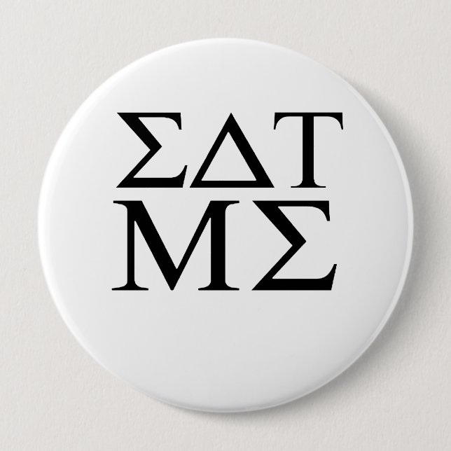 Eat me pinback button (Front)