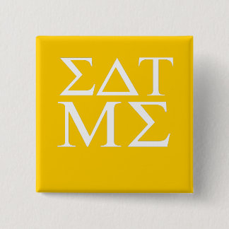 Eat me pinback button