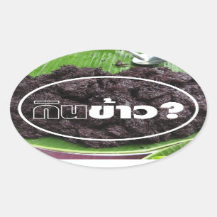 Eat Rice? / Gin Khao? [Thai Lao Black Sticky Rice] Oval Sticker