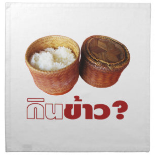 Eat Rice? [Gin Khao?] ... Thai Lao Isan Food Cloth Napkin