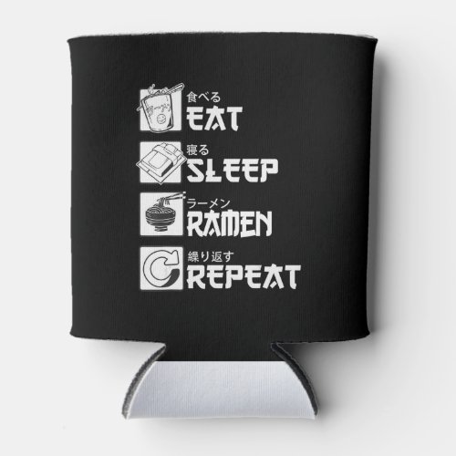 Eat Sleep Anime Repeat Gift Idea Cosplayer Can Cooler