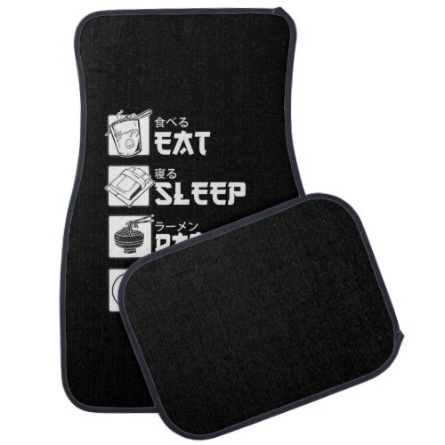 Eat Sleep Anime Repeat Gift Idea Cosplayer Car Floor Mat