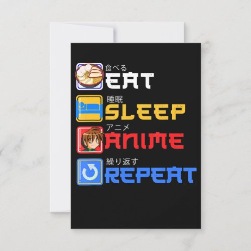 Eat Sleep Anime Repeat Gift Idea Cosplayer Invitation