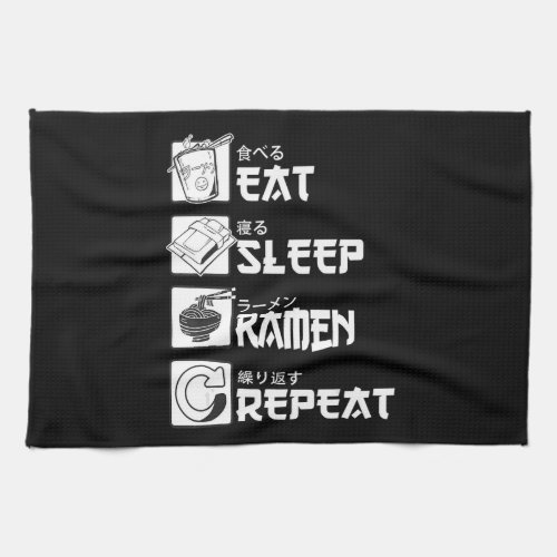 Eat Sleep Anime Repeat Gift Idea Cosplayer Kitchen Towel