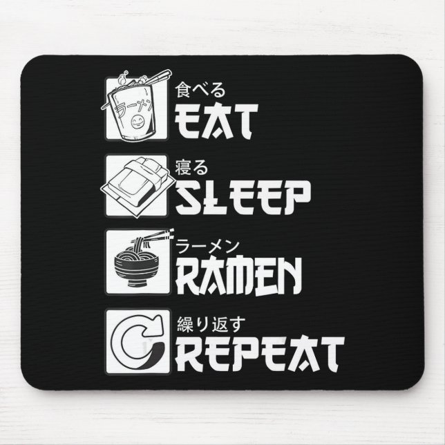 Eat Sleep Anime Repeat Gift Idea Cosplayer Mouse Pad (Front)