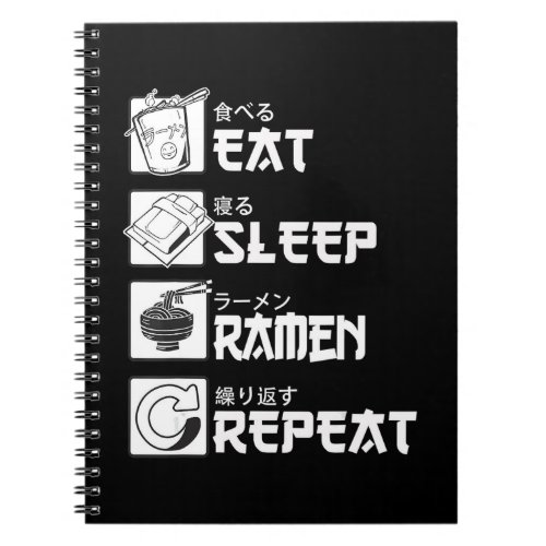 Eat Sleep Anime Repeat Gift Idea Cosplayer Notebook