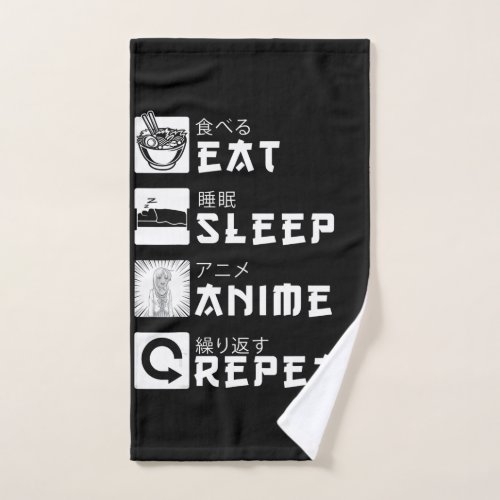 Eat Sleep Anime Repeat Japanese Manga Lover Hand Towel