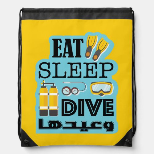 Eat Sleep Dive Repeat Drawstring Bag