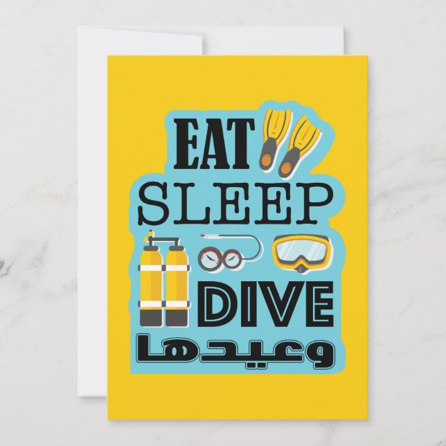 Eat Sleep Dive Repeat Holiday Card (Front)
