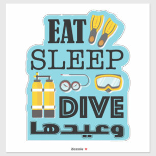 Eat, Sleep, Dive & Repeat Sticker