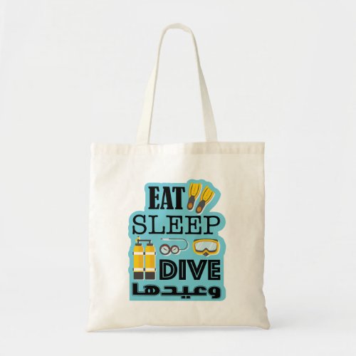 Eat Sleep Dive Repeat Tote Bag