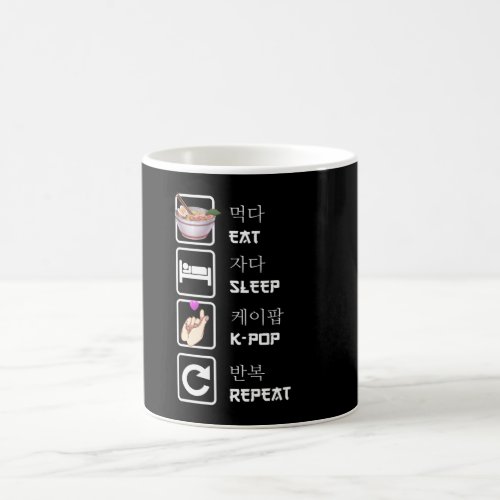 Eat Sleep K_Pop Repeat Music Kpop Fan Coffee Mug