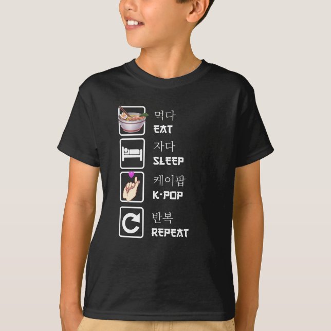 Eat Sleep K-Pop Repeat Music Kpop Fan T-Shirt (Front)