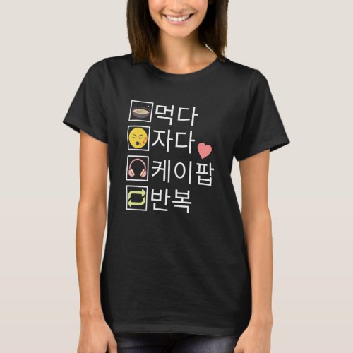 Eat Sleep Kpop Repeat T_Shirt