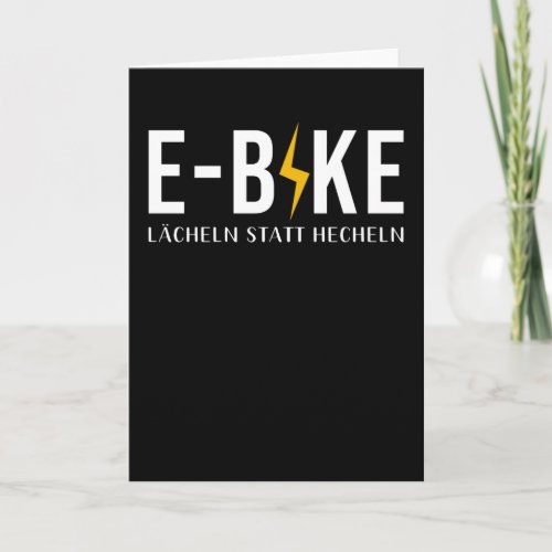 EBike Saying Card