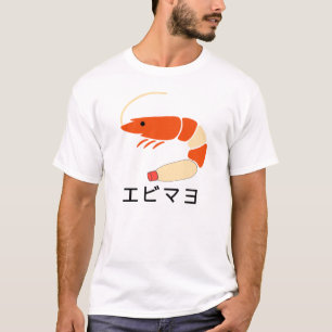 EBIMAYO part2 T-Shirt