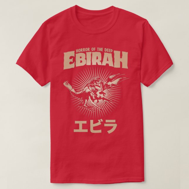 EBIRAH Text Arc T-Shirt (Design Front)