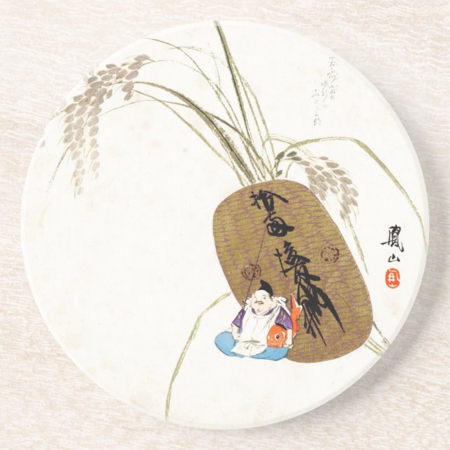 Ebisu Drink Coaster (Front)