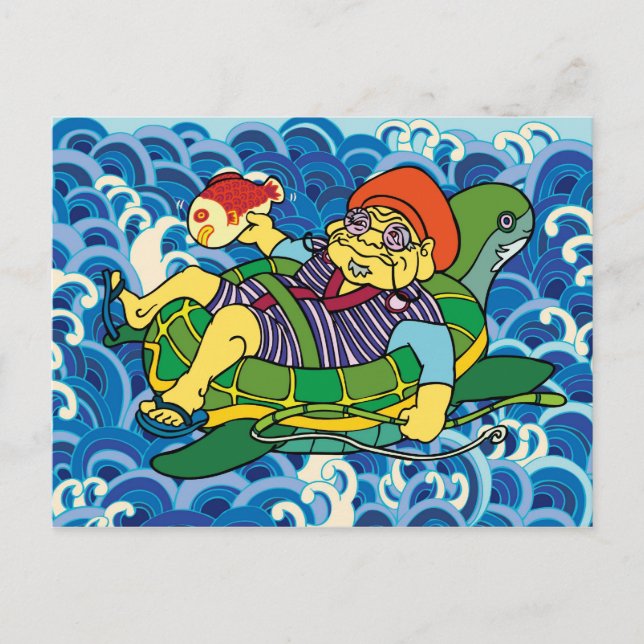 Ebisu Postcard (Front)