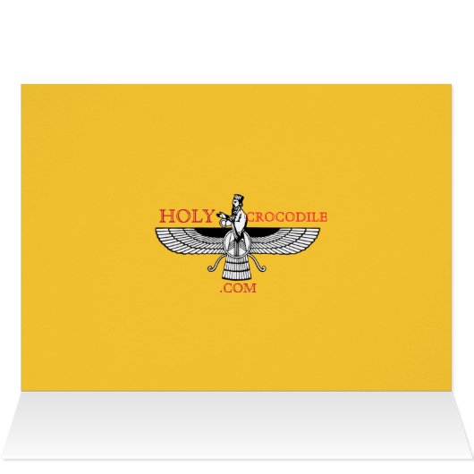 ebla (Inside Horizontal (Top))